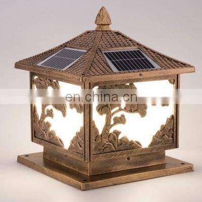 Energy Saving Solar LED Garden Light 5W 7W Solar Led Gate Light