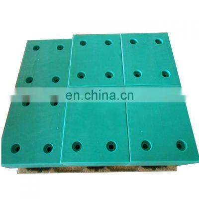 Engineering plastic HDPE/UHMWPE jetty wharf pad UHMWPE marine fender facing pad