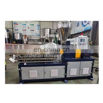 Good Quality Extrusion Material Plastic Profile Machine Plastic Pvc Extruder Machine