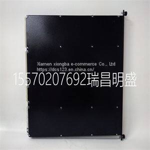 Module spare parts 3503E