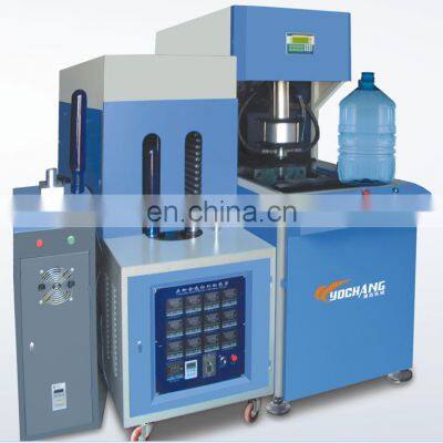 5L PET Stretch Blow Moulding Machine Blow Molding Machine Extrusion Blow Molding Machine