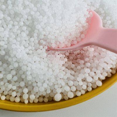 urea CAS 57-13-6 46% Chemical Compound Fertilizer