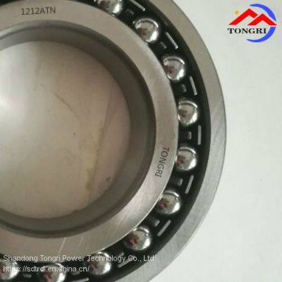 Aligning Ball Bearing photo-3