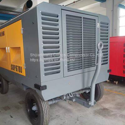 Small Mining air compressor screw compressor diesel air compresor for sale