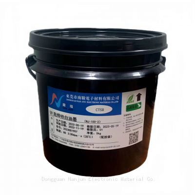 UV Curable Soldermask white Ink