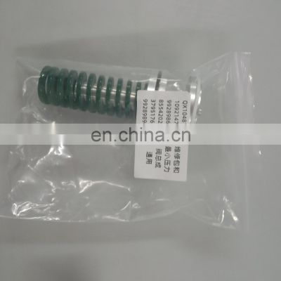 49128838 gear set Ingersoll Rand industrial Screw air compressor spare parts with high efficiency