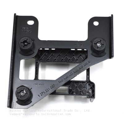 For Audi A3 for VW Golf MK7 ACC Adaptive Cruise Control Radar Sensor Bracket Support 5Q0907461A 5Q0 907 461A