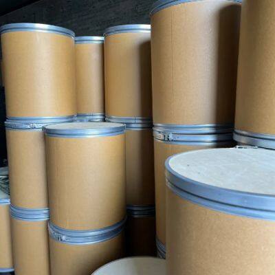 High Purity Rubber Antioxidant MB (MBI) CAS 583-39-1 photo-5