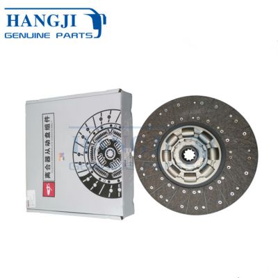 high quality chinese bus body Chassis Spare Parts C430T000-1G02-0 430x10T bus Clutch disc