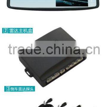 RS 4300 Parking Sensor photo-2