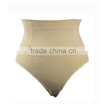 High Waist Butt Lifter Shaper Panties SHAPEWEAR Butt Lift Shaper Panty Tummy Control Panties photo-6