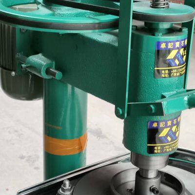 High-Efficiency Dual-Drive Gemstone Bead Polishing Machine | Consistent Output of Uniformly Round Beads photo-4