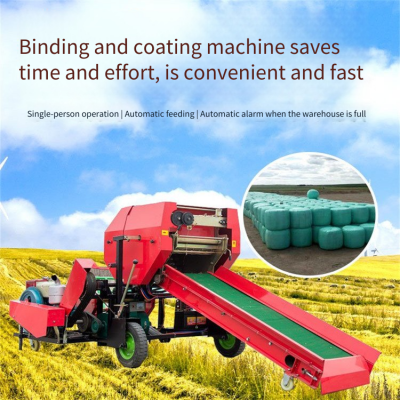 Automatic Film-cutting Forage Baler, Green and Yellow Straw Feed Baler, Straw Pick-up Farm Baler