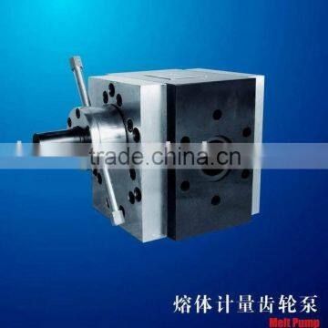 hot sale melt metering pump