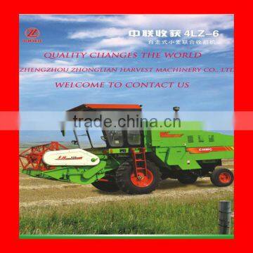 4LZ-6 Hot Sale Combine Wheat and Paddy Rice Harvester photo-3