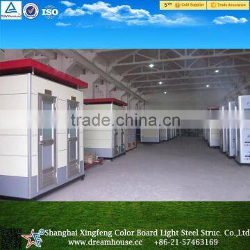 used Outdoor Public Mobile Portable Toilets for Sale                        
                                                Quality Choice