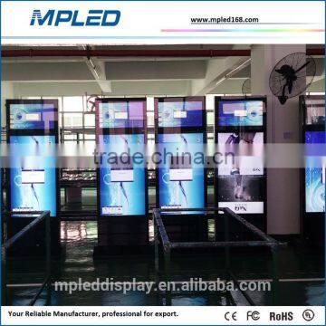 Stable Quality Motion Sensor With Toucj Screen photo-2