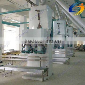 high speed wheat flour packing machine ( 8 bags/min)