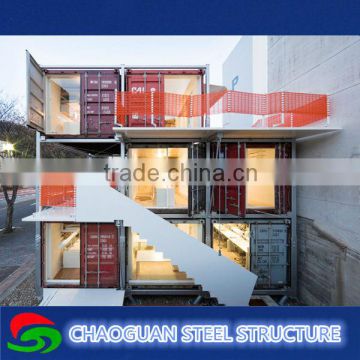 High loading capacity movable shipping container house shop