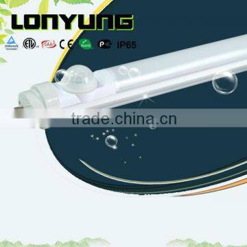 2013 on sales led tube with infrared sensor 0.6m 0.9m 1.2m 1.5m 2.4m