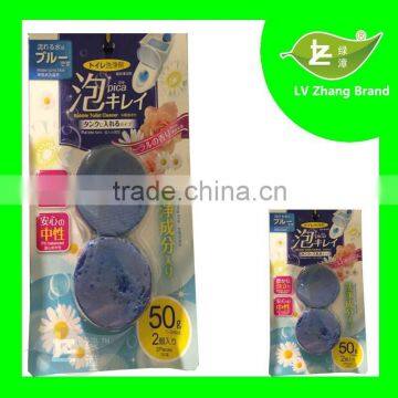 Japen Market High Quality Best New Each a 50grams Blue Bubble Toilet Bowl Cleaner