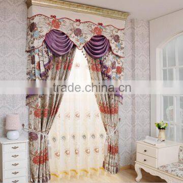 Large jacquard shading curtain beautiful flower curtain