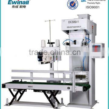 plc control 50kg rice flour packing machine for woven bag manufacturer