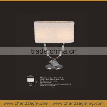 Modern fabric shade hotel table lamp