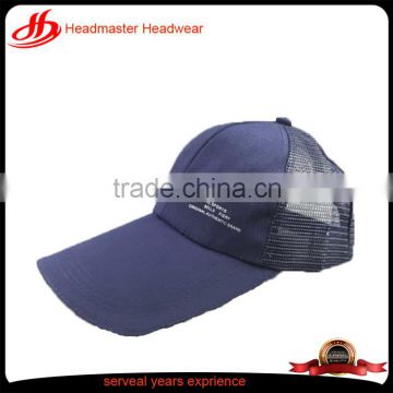 Wholesale Custom Trucker Caps For Man Loog Curved Cotton Mesh Hat