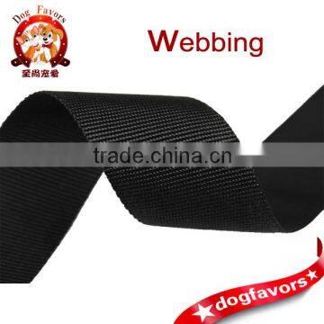 2.1cm pure polyester plain environmental webbing