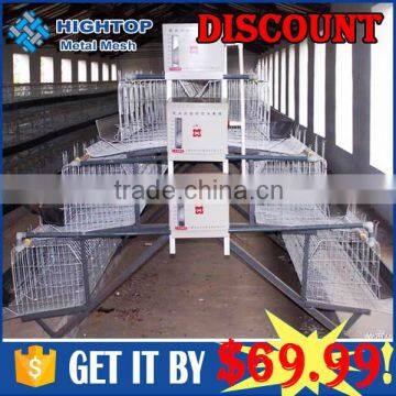 factory price chick products cage with great price