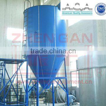 LPG Series High Speed Centrifugal Spray Dryer