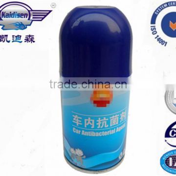 car antibacterial agent