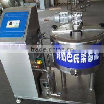 Milk Pasteurization Machine/ Pasteurization of Milk Machine/ Pasteurizer Milk Processing Machine photo-3