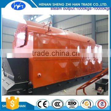 Output steam full automatic industrial coal steam boiler price