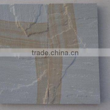 Antique Cappuccino Sandstone
