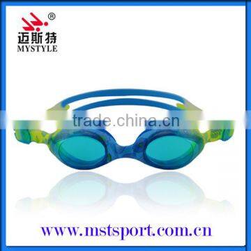 Kids Swim Goggles, Baby Swimming Goggles, Children Goggles photo-3