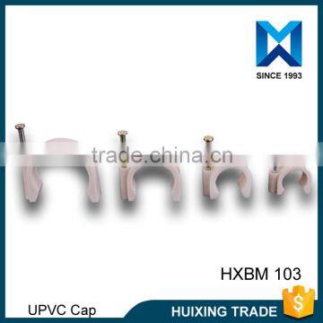 PVC electrical conduit clips /pipe support brackets/pipe mounting brackets