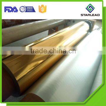 Mylar Polyester Film Pet Thermal Lamination Film Golden Metallized PET                        
                                                Quality Choice