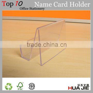 Office supplier clear business name card holder