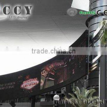 Curve Large LED screen