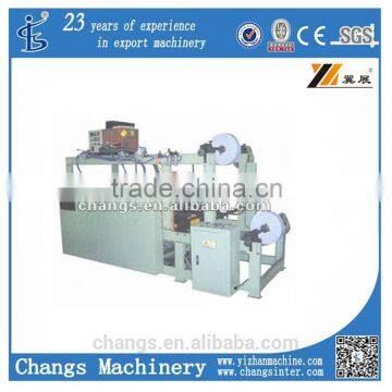 Paper Handle Making Machine(paper machinery,handle making machine,bag making machine)