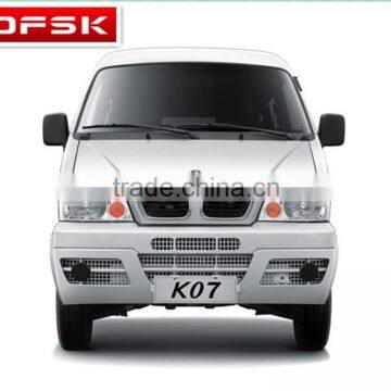 DFSK spare parts,DFSK Mini van single cab spare parts,DFSK Sokon Mini bus, DFSK Mini pick up spare parts