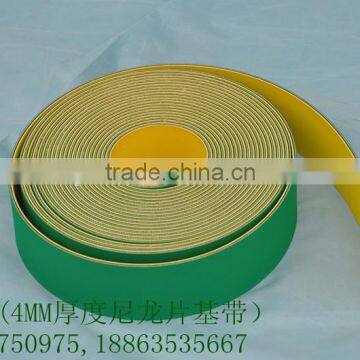 nylon transmission flat belt