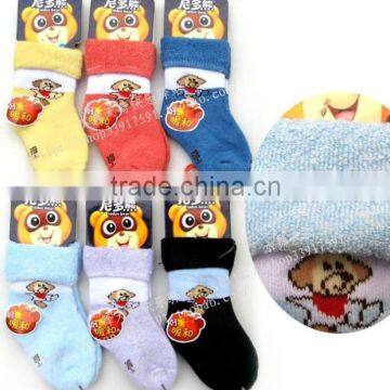 children fashion terry Socks