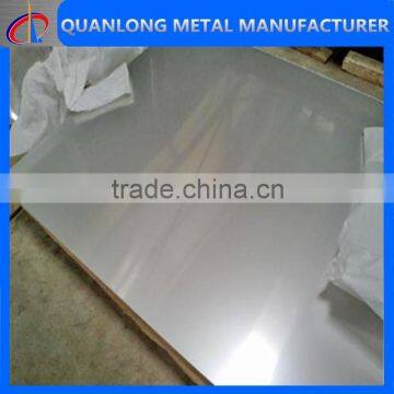 wholesale stainless steel dinner plate