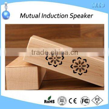 Fashional magic mutual inductance speaker for mobile phone