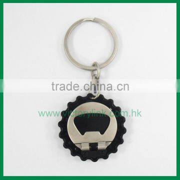 Multi Purpose Key Chain Flip Down Beer Bottle Opener