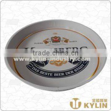 Metal Serving Tray