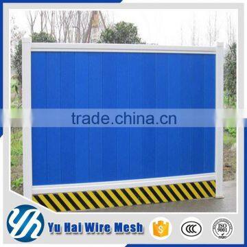 Heavy duty galvanized construction site temporary fence